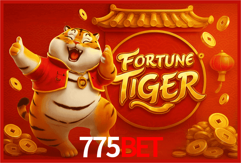 775bet feedback — formulário de envio no aplicativo oficial